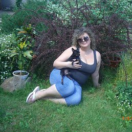 ��������, ���������