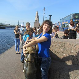 �����, �����