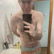 ����������, 29 ���, ���������