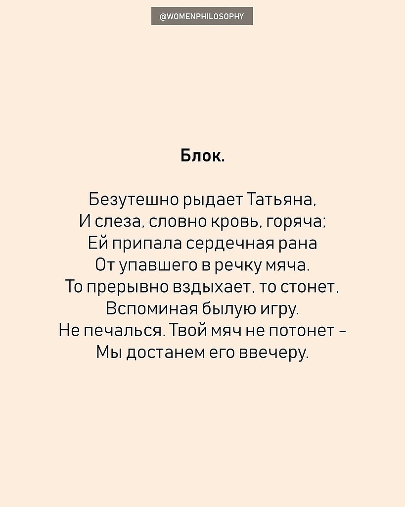     .   !) - 3