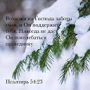 Фото Мария, Новосибирск, 41 год - добавлено 14 апреля 2025