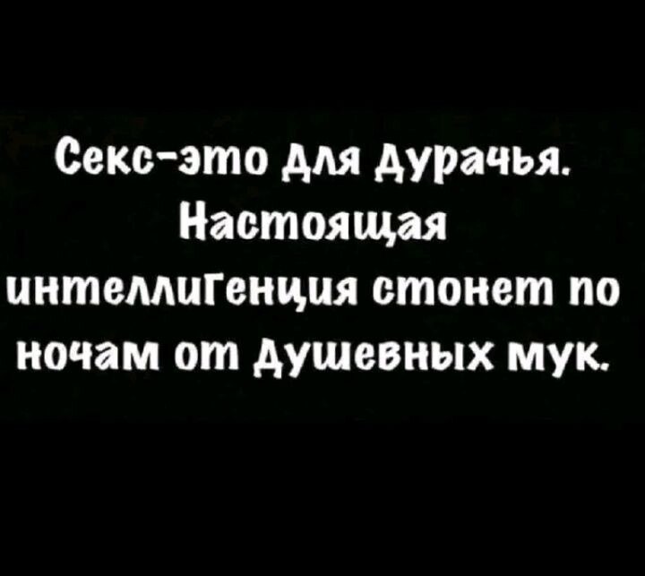 ***Victoria Viktorovna*** - 19  2024  15:13