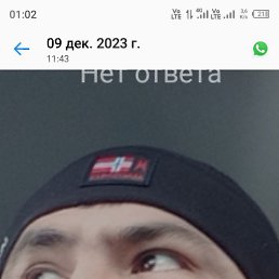 ����, ��������, 35 ���