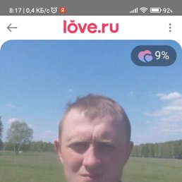 , 45, 