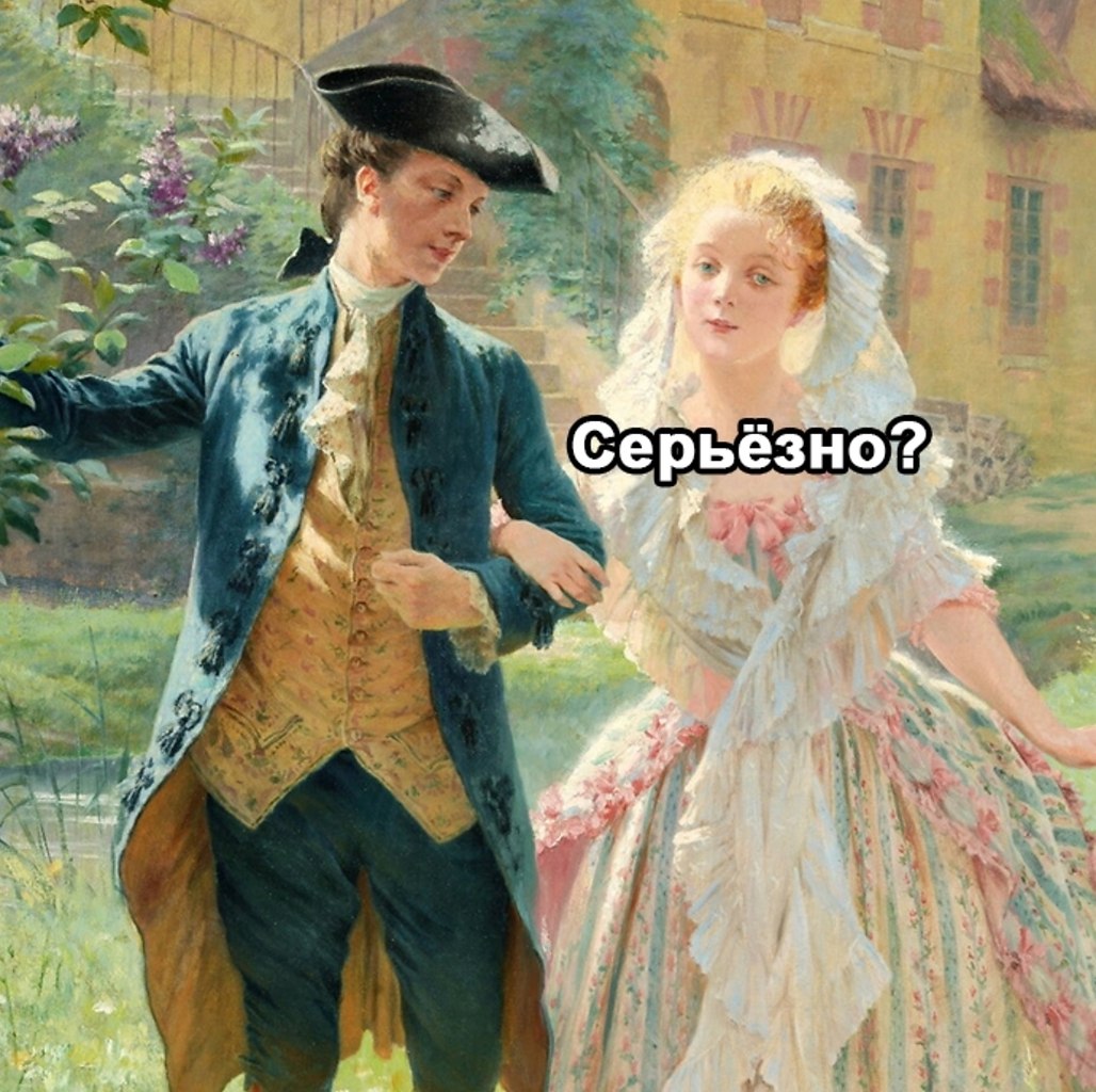     - 2