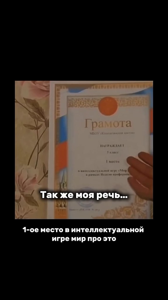Все мы немного инкуглюкинкуликтиальной этой)