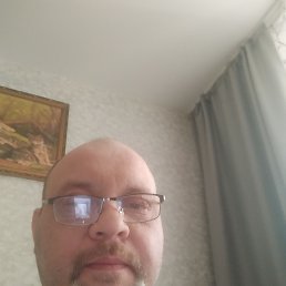 �����, 46 ���, �����������