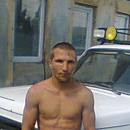 Max, , 32 