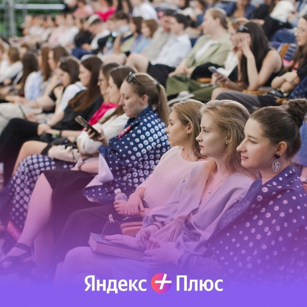 Что делать, если стесняешься своего тела? Вопрос непростой, но ловите спойлер: исправлять не тело, а ... - 2