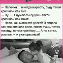 ���� �������, ����-������ - ��������� 17 ����� 2026 � ������ ���� ����������