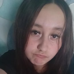 �����, 18 ���, ����