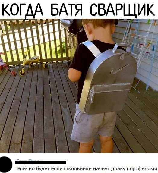   - 16  2024  14:31