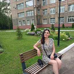 , 
