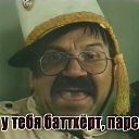 ���� ����, ��������, 53 ���� - ��������� 23 ������� 2025 � ������ ���� ����������