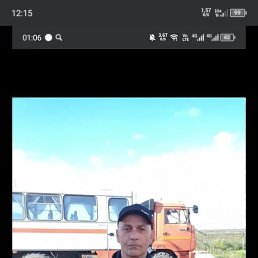 , 41, -