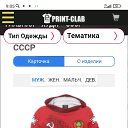 ���� ����, ������, 39 ��� - ��������� 17 ����� 2024 � ������ ���� ����������
