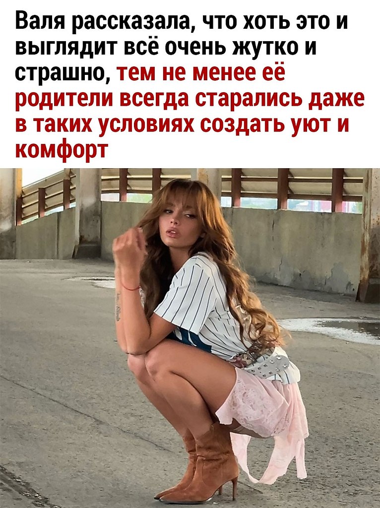  - 21  2025  21:14 - 3