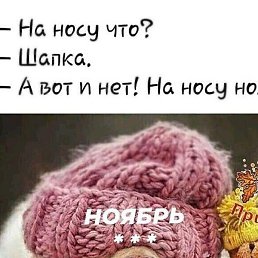 �����, �������, 49 ���