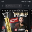 ���� �������, ������ ��������, 29 ��� - ��������� 9 ������� 2025 � ������ ���� ����������