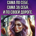  ,  -  16  2025    