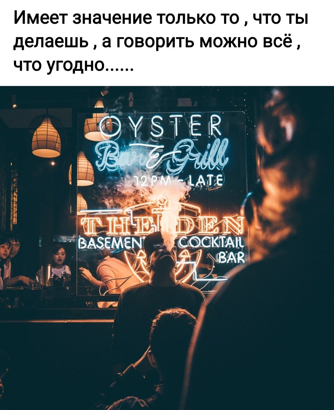 *T* - 19  2023  02:30