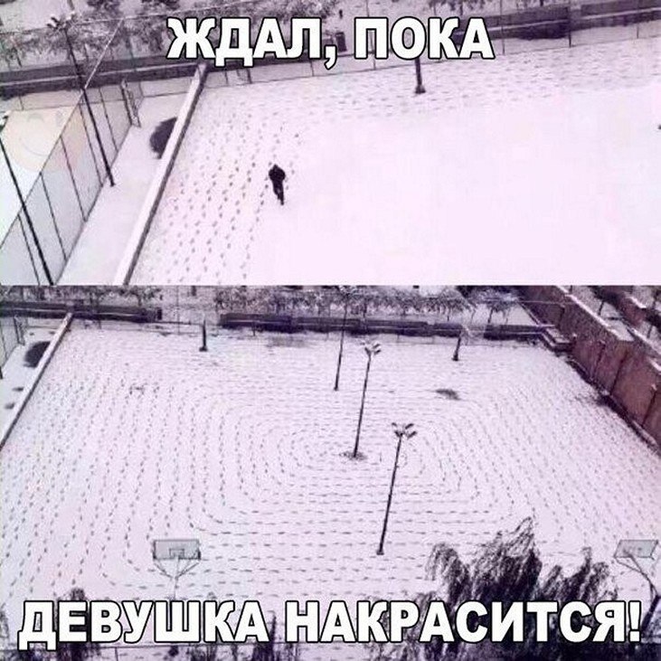 ? ,  ! - 14  2025  22:47