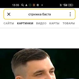 �����, ������, 40 ���
