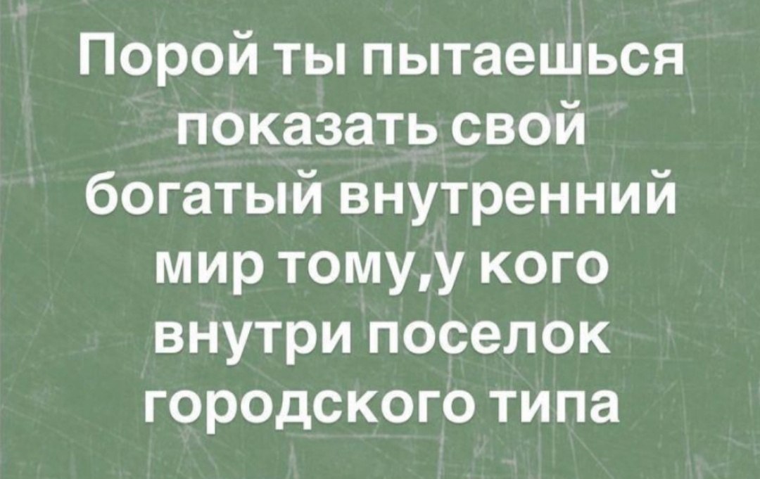 "�������� ����") - 15 ������� 2025 � 20:45