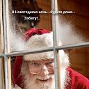 ���� �������, ���� - ��������� 24 ������� 2023 � ������ ���� ����������