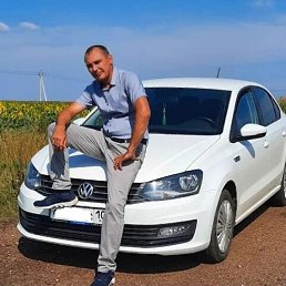 Ruslan, , 44 
