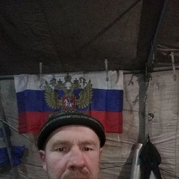 , 53, 