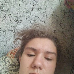 , 17, 