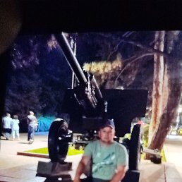 ������, ���������, 45 ���