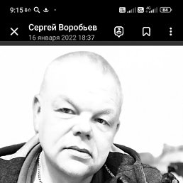 ���� ������, ������, 54 ���� - ��������� 12 ������� 2026