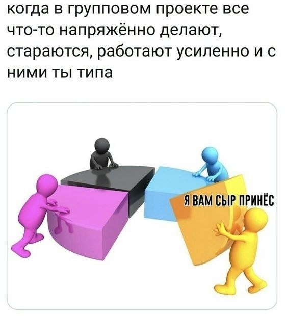 ? ,  ! - 15  2025  12:21