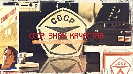 ����� � �������� � �� ������. � �������� ��������� � ��������