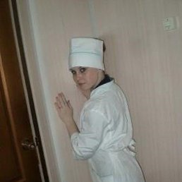 , 21, -