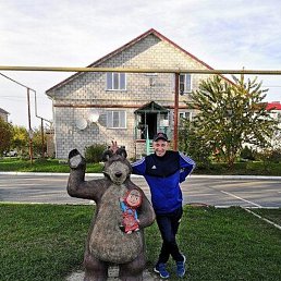 �����, �����������, 38 ���