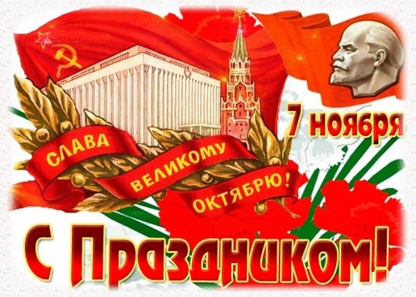 ��������� - 7 ������ 2025 � 11:11