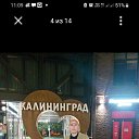 ���� ������, ���������, 51 ��� - ��������� 4 ������� 2024 � ������ ���� ����������
