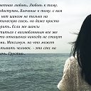  Valentina,  -  19  2024    