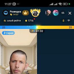 , 33, 