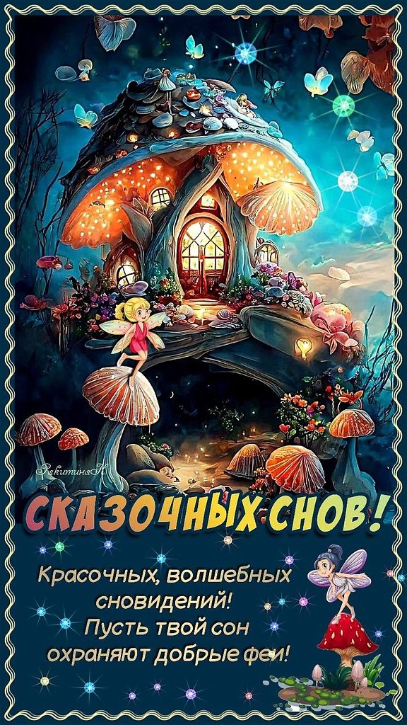   ,    . - 18  2025  21:44