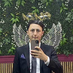 , 27, 