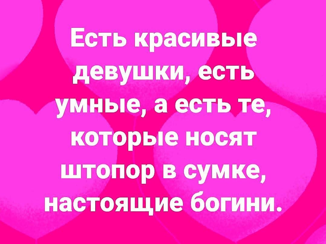 :)