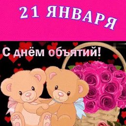 ������, ���������, 62 ����