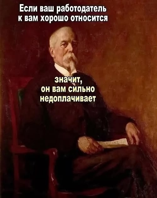  - 27  2025  00:21