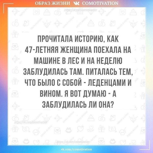 Co-Motivation.... . - 13  2025  16:39