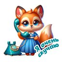 ���� ����, ����-������, 49 ��� - ��������� 5 ������� 2025 � ������ ���� ����������