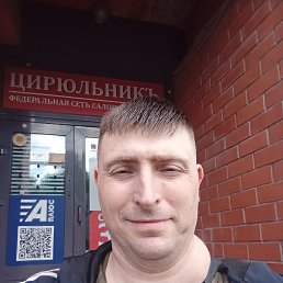  , 41, 